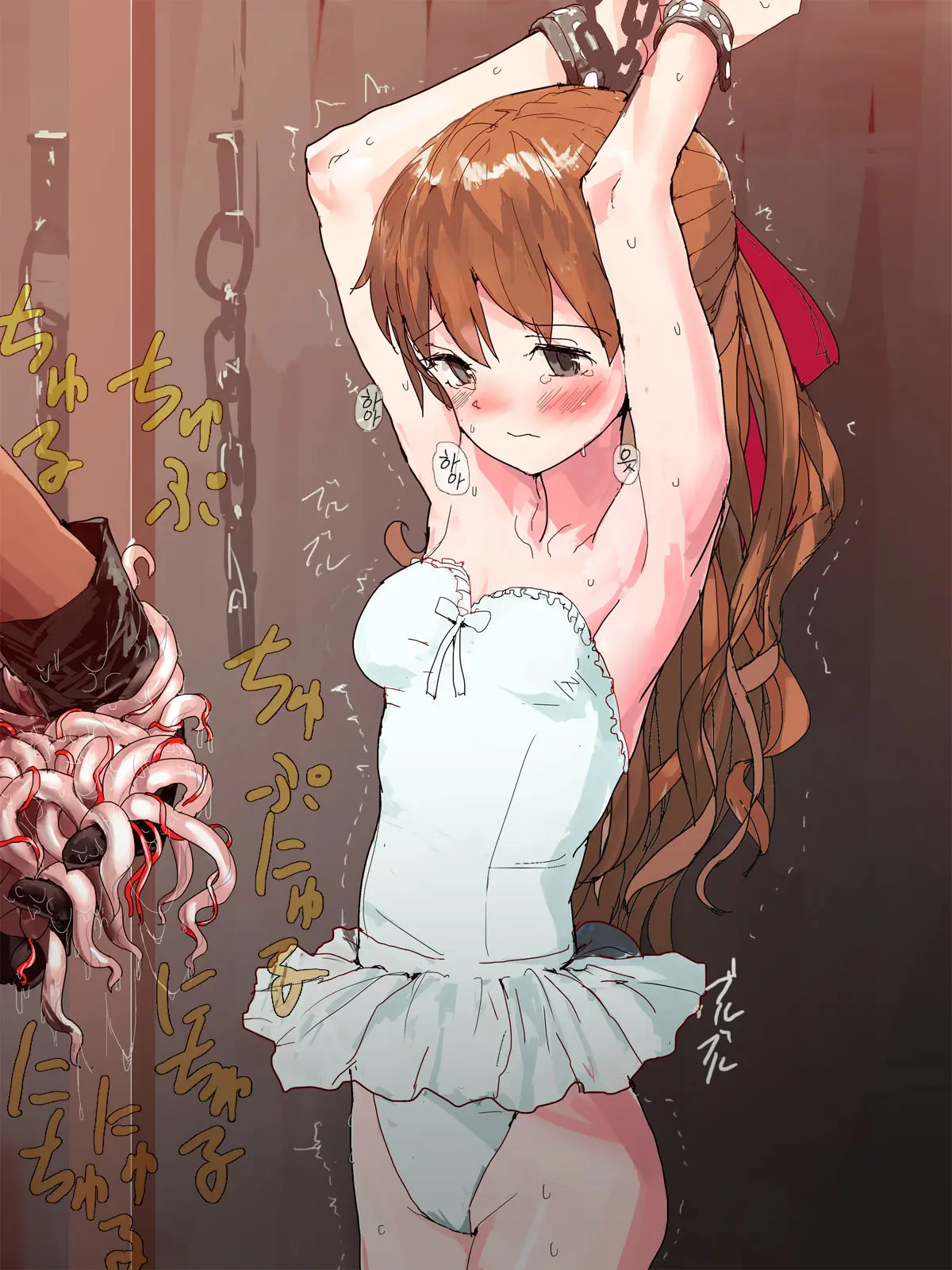 Mushika Shoujo